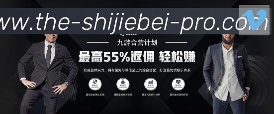 数据防护可视化